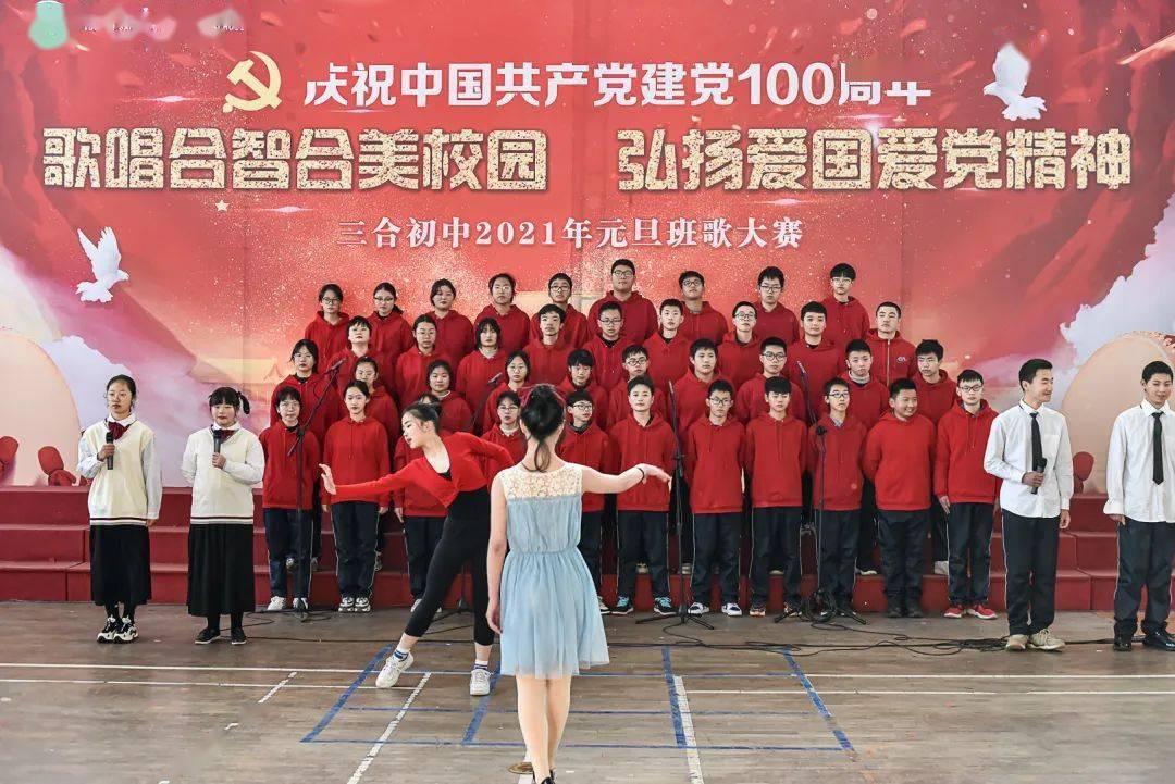 数字消一消