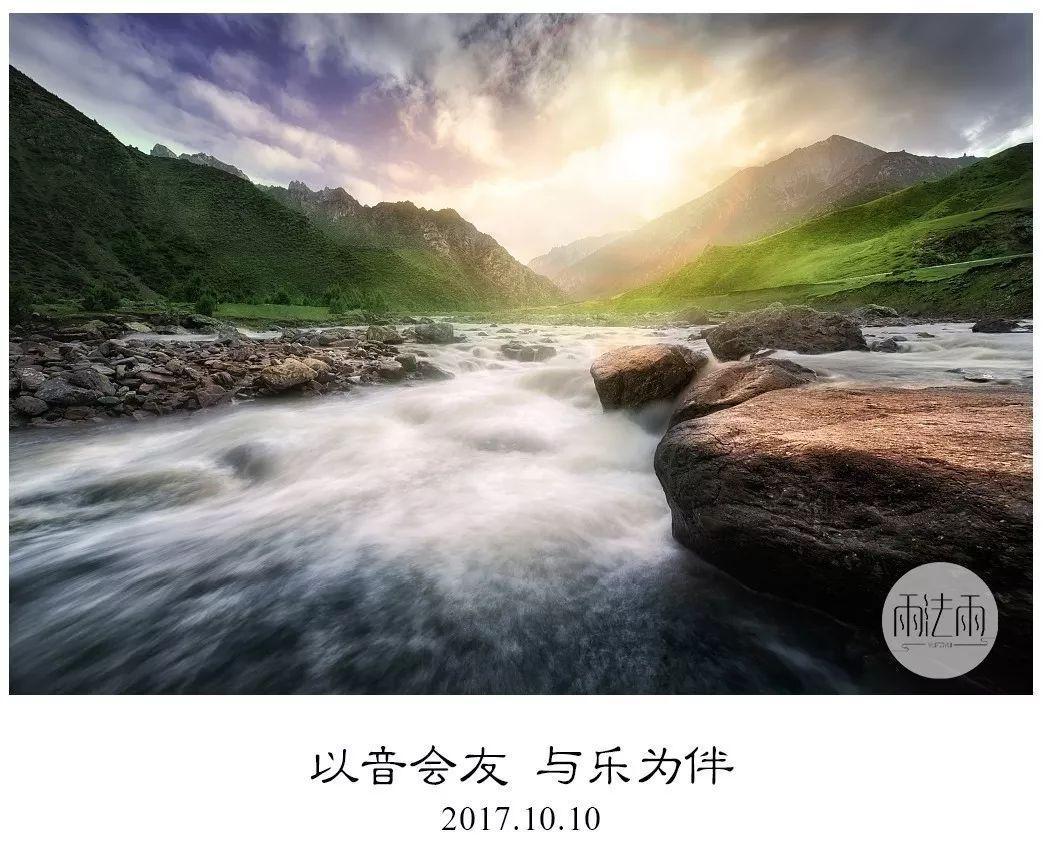 荣耀之剑中文版