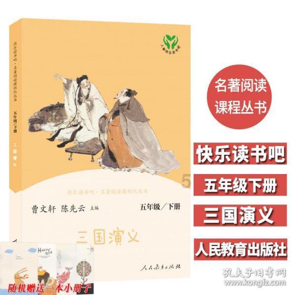 常州一男子跑进商场金店柜台将金饰塞进包里